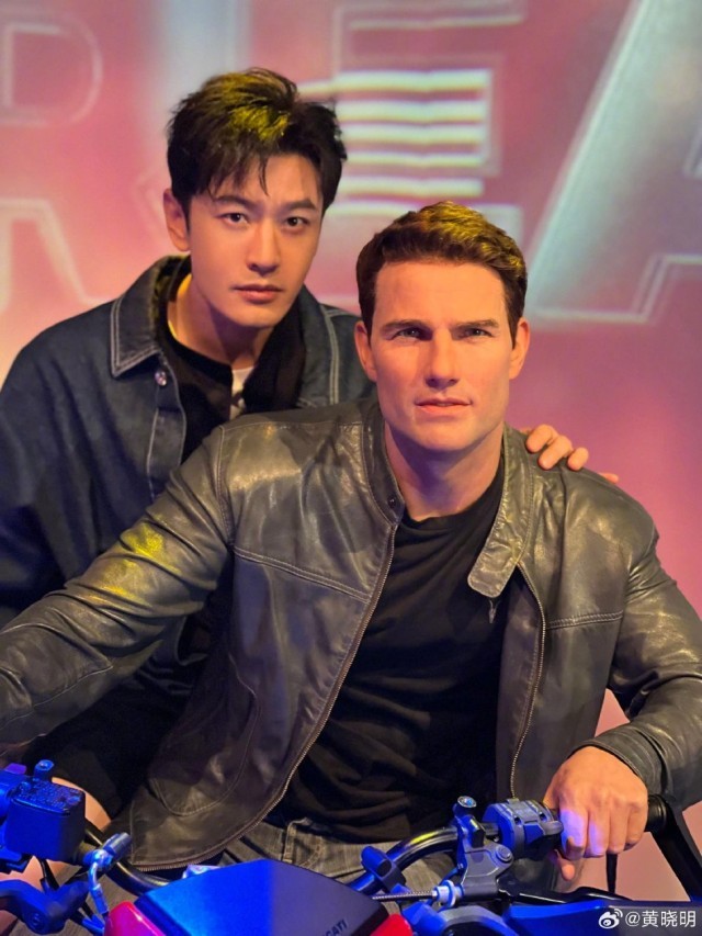 黄晓明许光汉程潇林允沈梦辰等同游布达佩斯(图11)