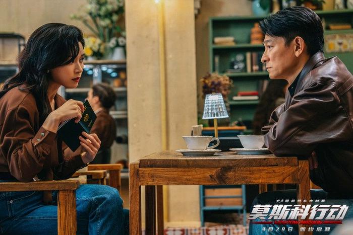 《莫斯科行动》发新预告 张涵予：追了刘德华20年(图4)