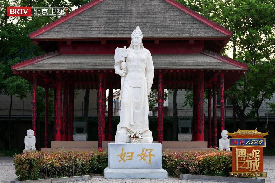 《博物馆之城》第二季“溯源”青铜文明(图3)