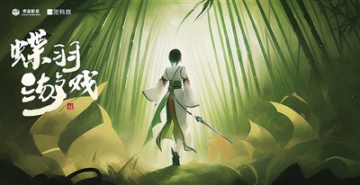 AI辅助，赋能编剧