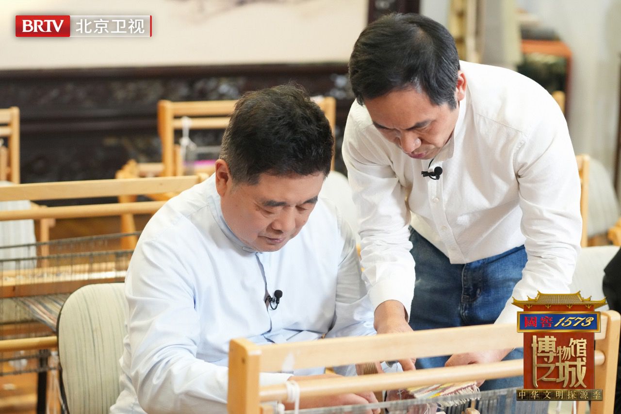 《博物馆之城》第二季探源中国服饰文明(图2)