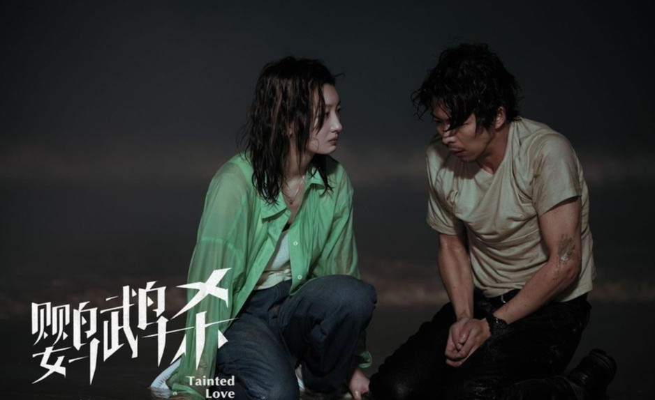 同样聚焦网络诈骗 周冬雨章宇主演的《鹦鹉杀》为何没大爆(图1)