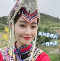 致力推广畲族文化 蓝盈莹以行动和影响力做民族文化传播者(图3)