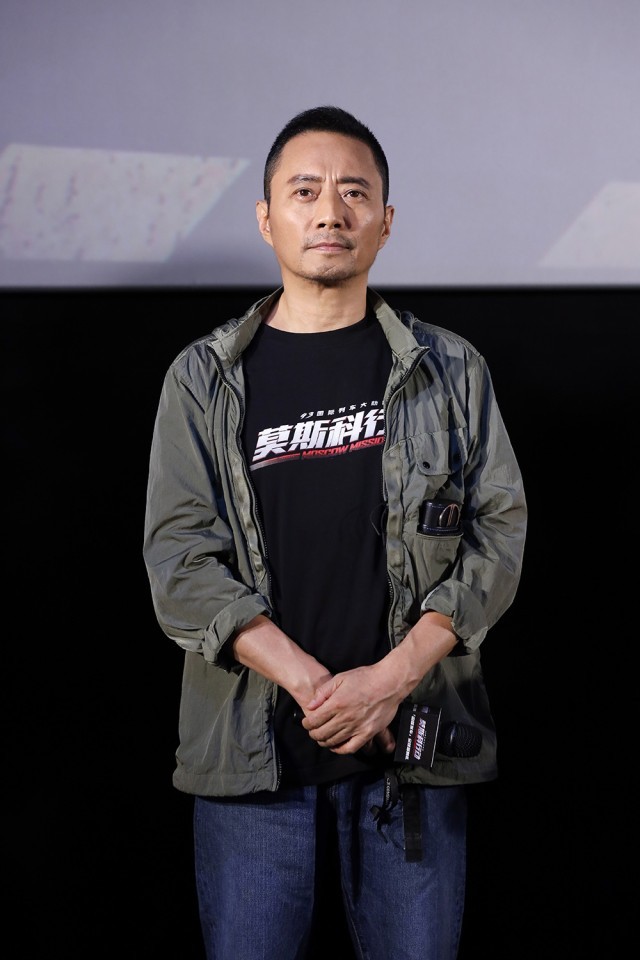电影《莫斯科行动》首映 刘德华：这部电影是我20年来的梦(图3)