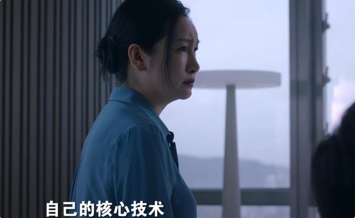 秦海璐央视“黑马”大剧逆袭！首播全国收视第一，连看两集没看够(图10)