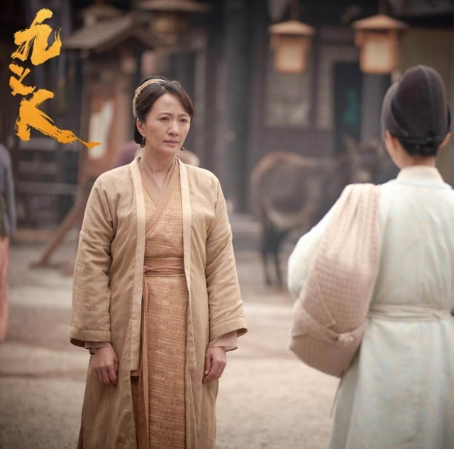 陆玲《九义人》演技入木三分 剧迷直呼“窒息”“心梗”(图4)