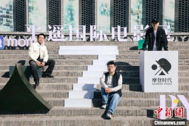 “山西造”电影《年年岁岁》平遥首映 虚实间完成“父子和解”(图1)