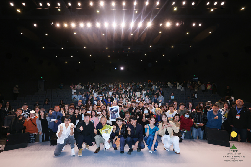 电影《逍遥游》平遥展映 吕星辰李雪琴等主演(图1)