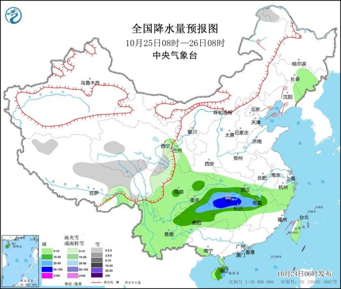江南等地将有大范围降水过程 冷空气将影响东北等地(图2)
