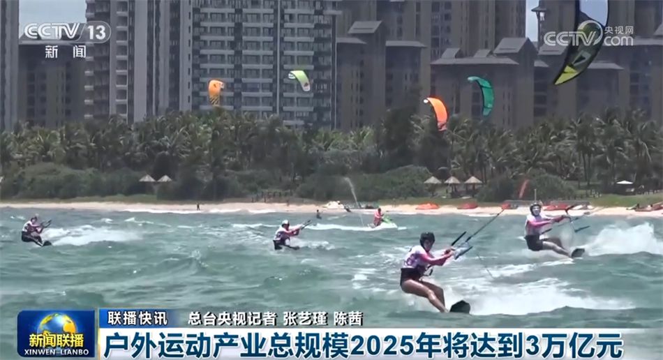 “多点发力”推动“全面开花” 中国经济硕果累累、行稳致远(图8)