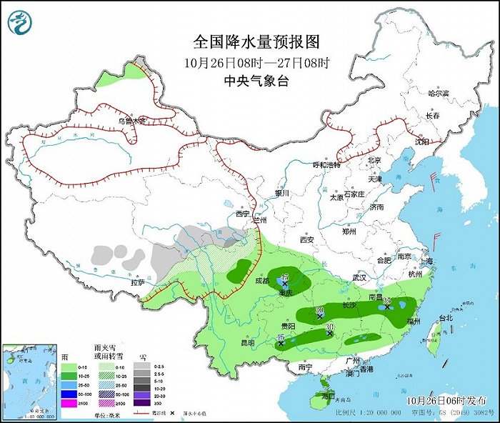 中央气象台：华北黄淮气温破历史同期极值，11月前全国大部气温仍偏高(图3)