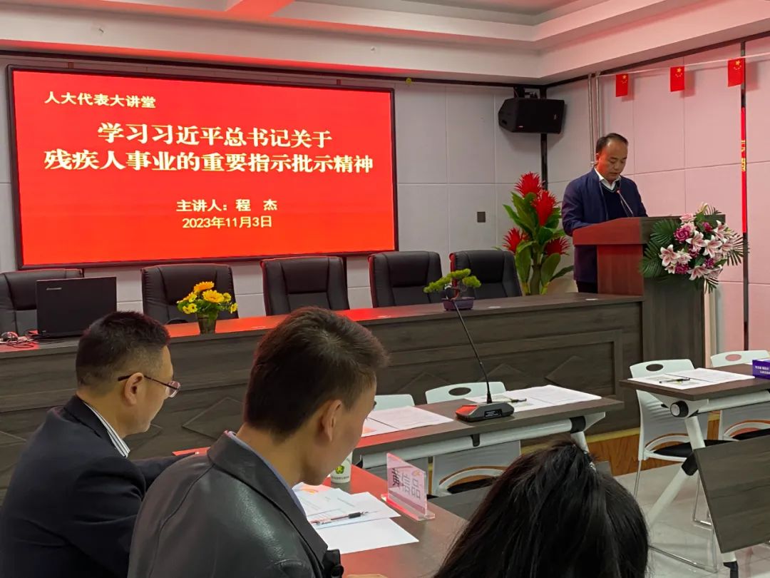 青海省水井巷集团周报(2023年第45期)(图7) 图片