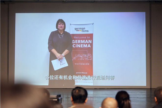 2023德国电影展开幕 柏林银熊奖获奖片等将展映(图2)