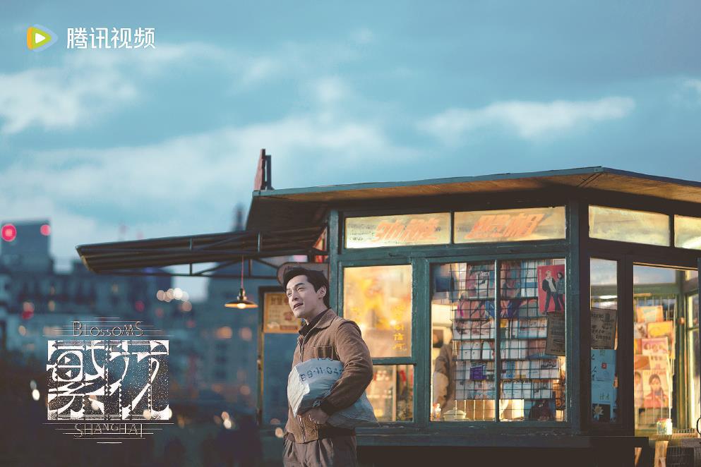 王家卫的《繁花》，响还是不响？(图1)