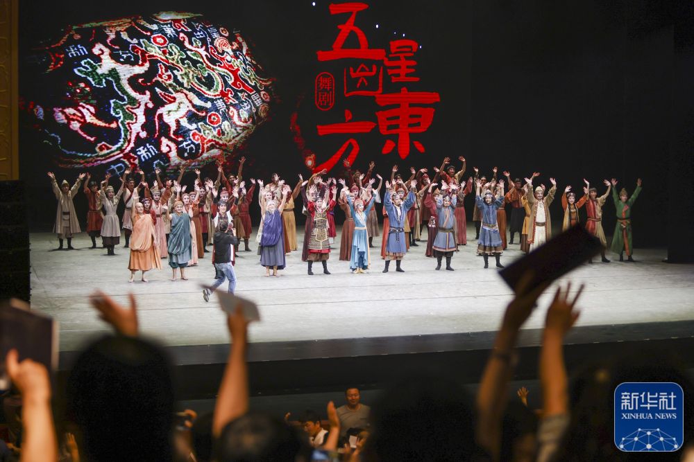 年终报道・2023振奋中国丨文化之花盛放(图19)