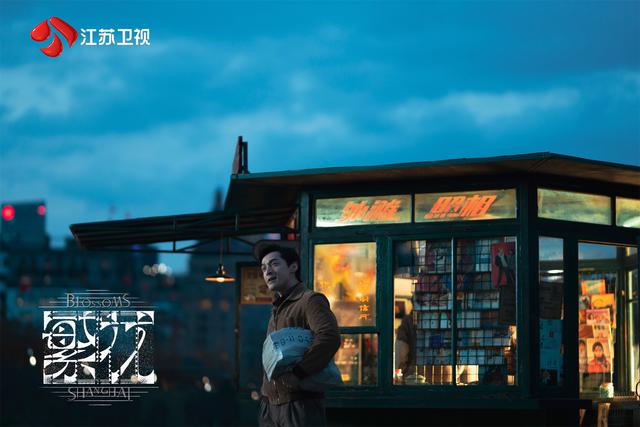 胡歌忆《繁花》：初次见王家卫很紧张，差点一人饰三角(图1)