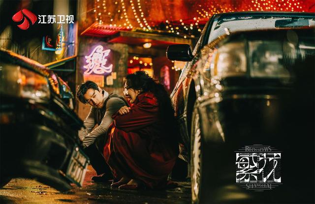 胡歌忆《繁花》：初次见王家卫很紧张，差点一人饰三角(图5)