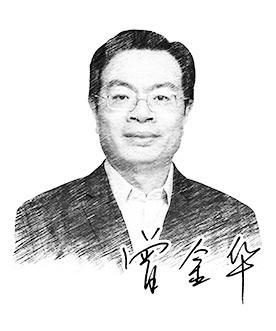 【财金视野】央地权责清晰确保公共服务到位(图1)