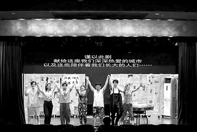 《繁花》引发“方言热” 侬方言欸港得来伐？(图3)