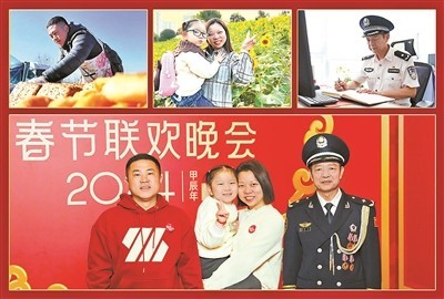 2024央视龙年春晚充满“烟火气”(图2)