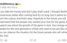 游泳世锦赛：潘展乐破世界纪录 中国队接力摘金