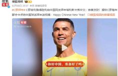 刘翔重回破世界纪录夺冠地并配文称：哥来看看
