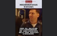35岁马龙赢下最后一盘帮助中国队战胜法国队 挥拳告别世乒赛 