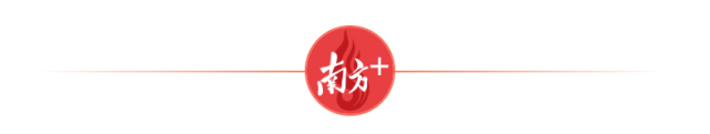 广东新春第一会，向大学释放哪些红利？｜湾区大学问(图1)