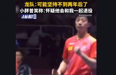 沙滩排球U19世锦赛将在陕西商洛举办