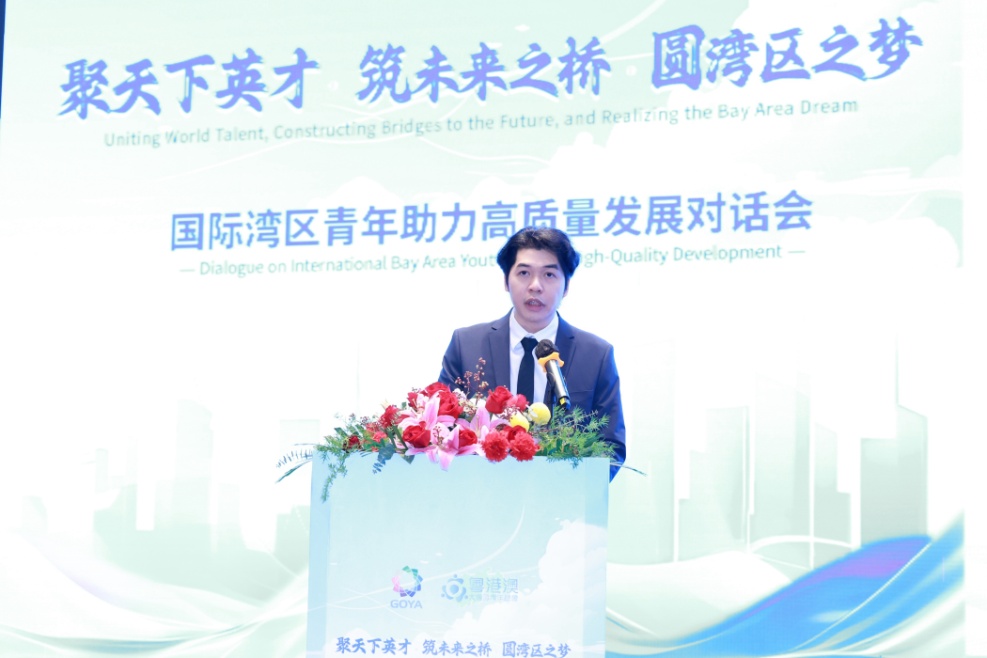 微信图片_20240303155031