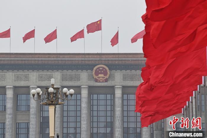 中国经济增速目标为何仍为“5%左右”？(图1)