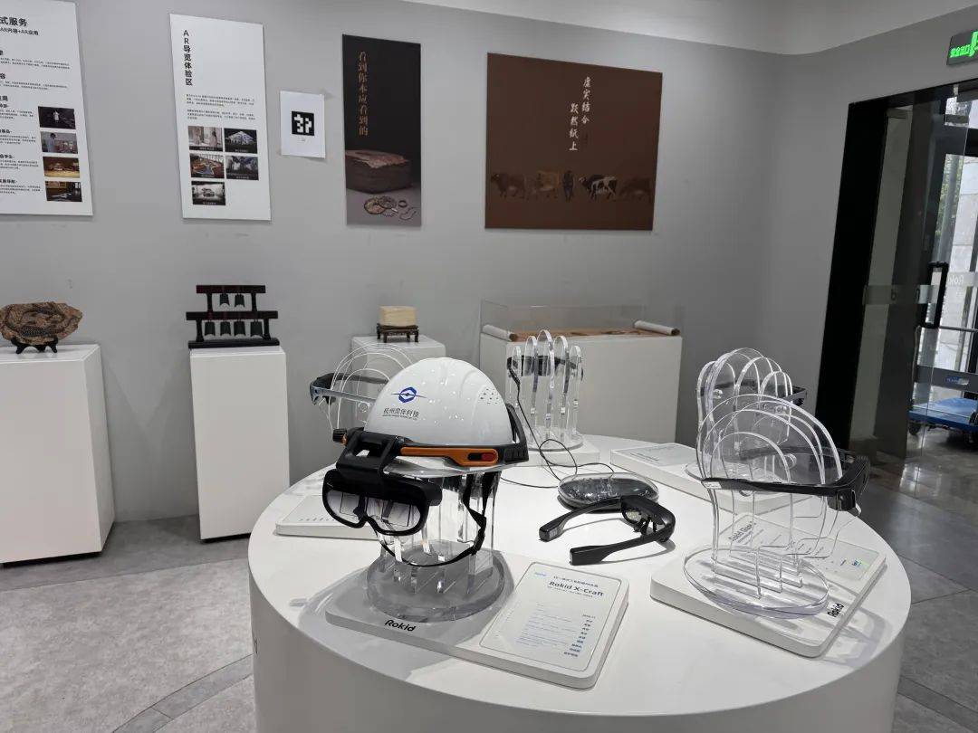 汇聚起产业创新的时代洪流！经济日报调研各地新质生产力发展 (图6)