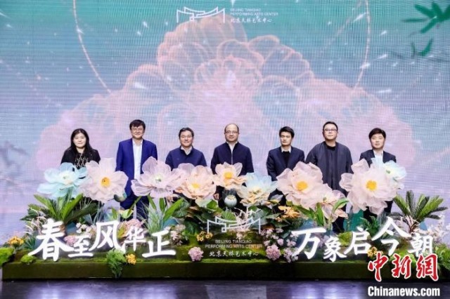 百余部海内外精品剧目汇聚北京天桥艺术中心