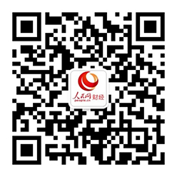商务部、财政部等7部门联合印发《汽车以旧换新补贴实施细则》