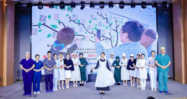 国际护士节｜营造尊护重护氛围浦东卫生健康系统开展护士节庆祝活动(图1)