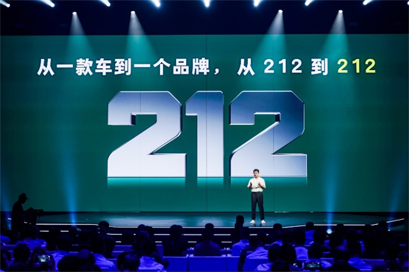 集齐十二项全球首创技术，海狮07EV四个版本怎么选