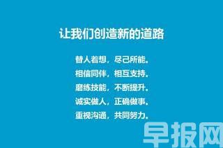 丰田中国的60年造车经：育人、种树、合作