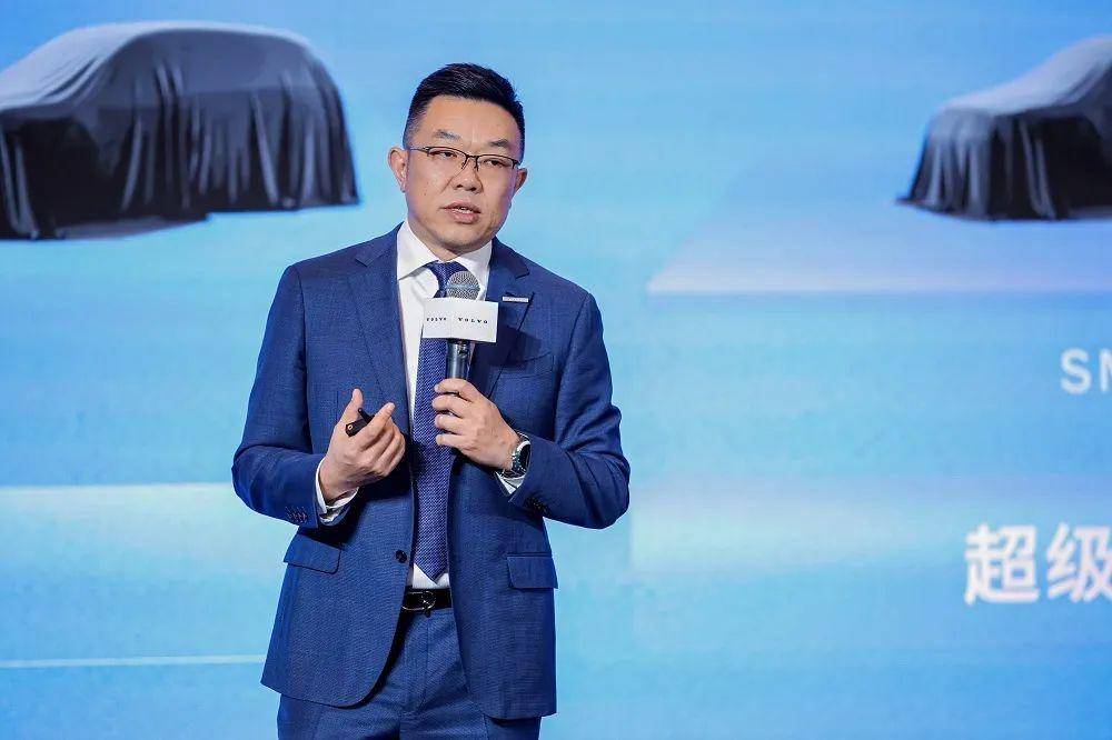 于柯鑫谈沃尔沃 2024 产品矩阵，为用户带来哪些惊喜？