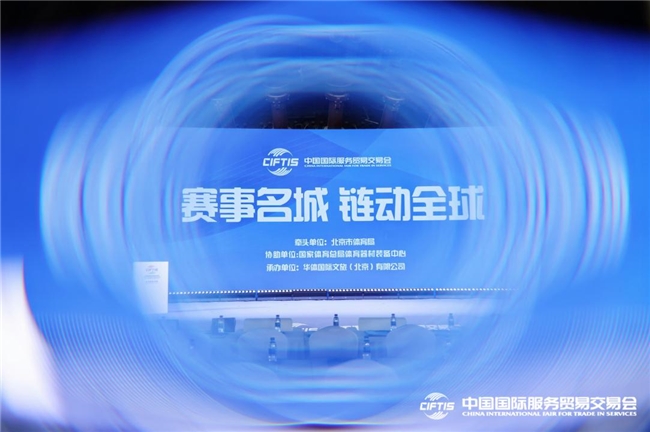 蒙牛集团与华体集团达成战略合作 以营养+运动“双轮驱动”体育强国梦