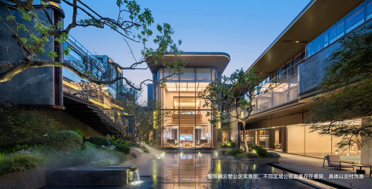 共探高品质住宅发展新路径 福建省“好房子”高质量发展交流会成功举办(图15)