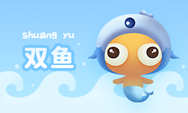 无疾而终的恋情，水瓶女恋上天秤男