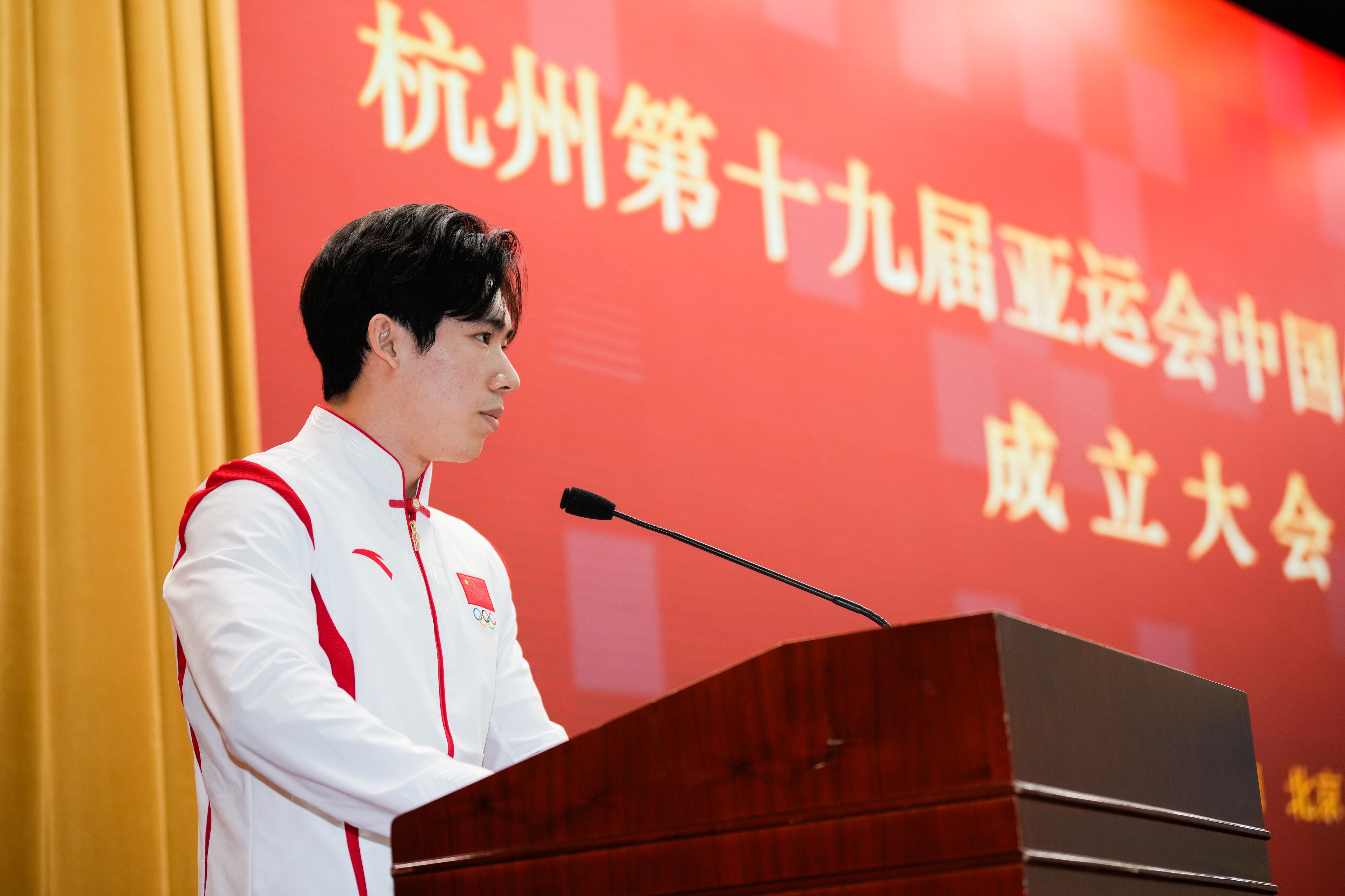 尽锐出战 胸怀祖国 全力拼搏——杭州亚运会中国体育健儿准备好了！