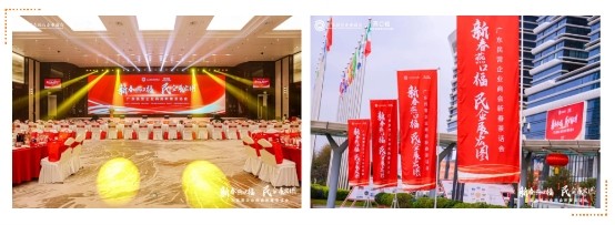 宁夏银行开展2024年“38226;15”金融消费者权益保护活动