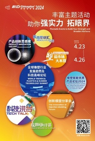 东台市安丰镇红安村获评江苏省第一批宜居宜业和美乡村
