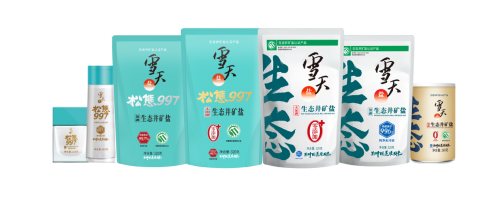 天齐锂业新增股权冻结信息所持1.25亿元股权被冻三年